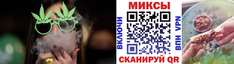 БУТИРАТ GHB  Фёдоровский 