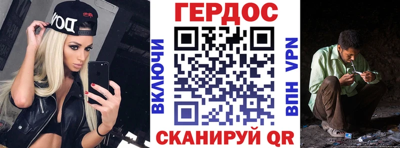 hydra   Фёдоровский  Героин Афган 