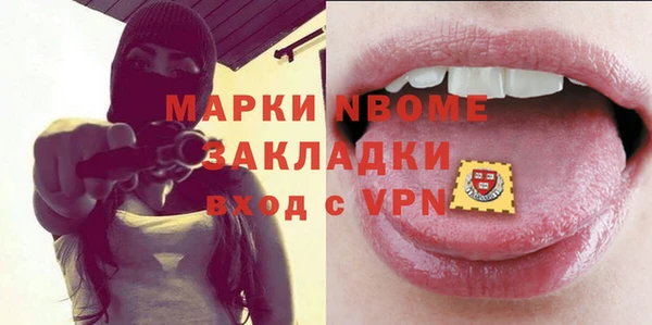 мет Михайлов