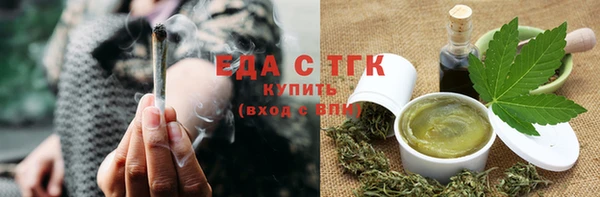 каннабис Аркадак