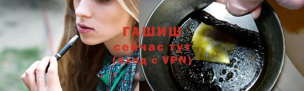 mdpv Михайловка