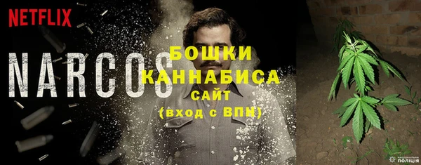 каннабис Аркадак