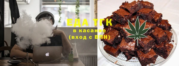 сатива Арсеньев