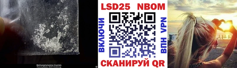 LSD-25 экстази кислота  blacksprut   Фёдоровский 